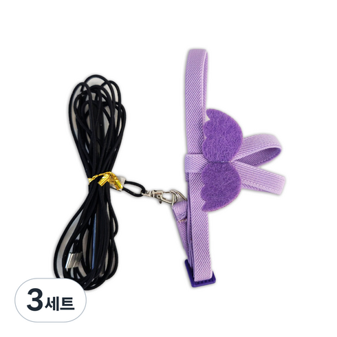 앵무새 신축성 날개 하네스 + 리드줄, 퍼플, 3세트