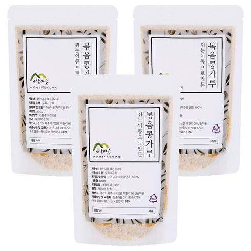 산촌마을 쥐눈이콩 볶은 콩가루, 3개, 300g