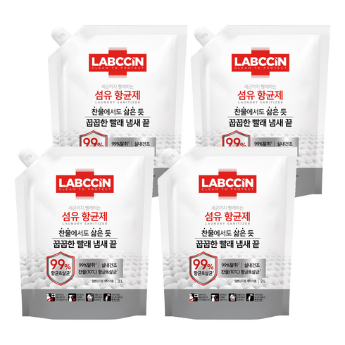 랩신 섬유 항균제 상쾌한 솔잎향 리필, 2L, 1개입, 4개