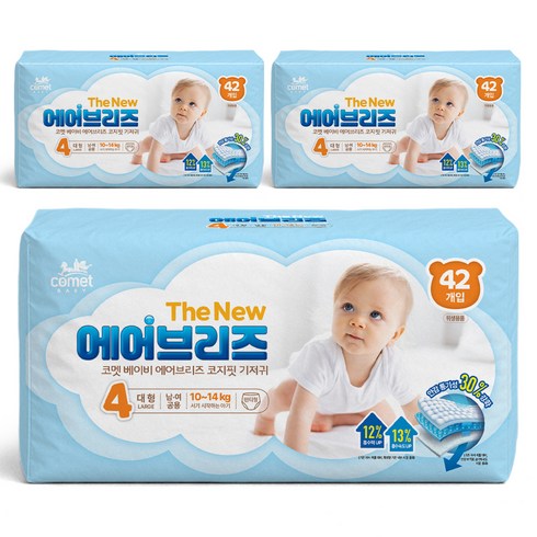 코멧 더 뉴 에어브리즈 코지핏 팬티형 기저귀 남여공용, 대형(L), 126매