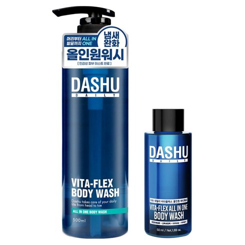 다슈 데일리 비타플렉스 올인원 바디워시 500ml + 50ml, 1세트