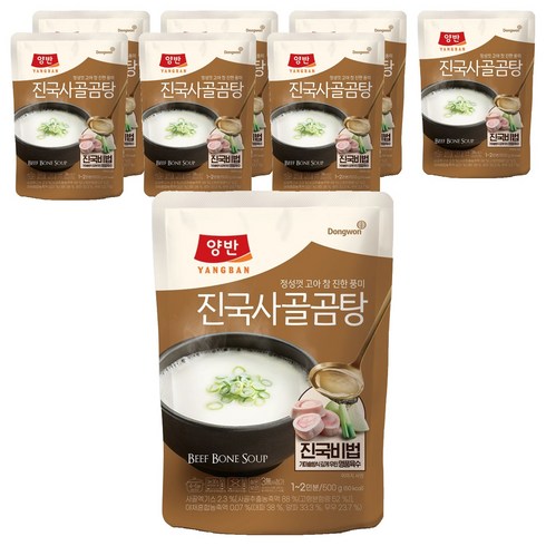 양반 진국 사골곰탕, 500g, 8개