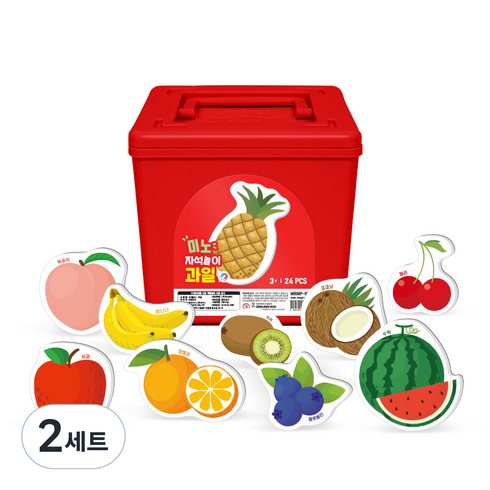 아리아띠 미노 자석놀이 과일, 2세트, 24피스