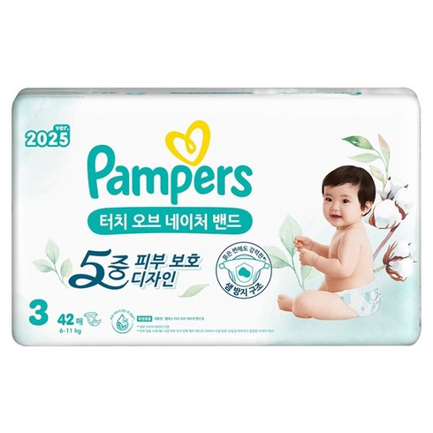팸퍼스 터치 오브 네이처 밴드형 기저귀 아동공용, 3단계, 42매