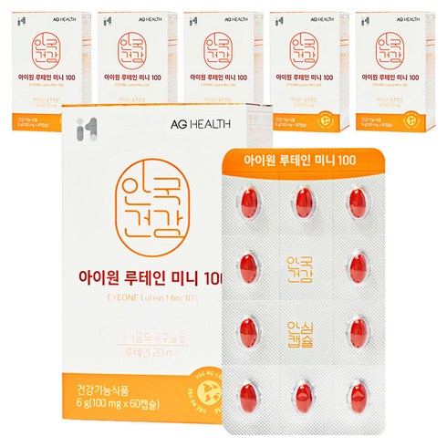 안국건강 아이원 루테인 미니 100, 60정, 6g, 6박스