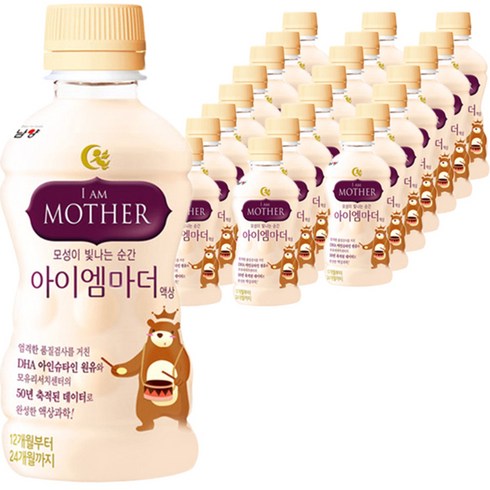 아이엠마더 벨류팩 12-24개월 액상분유 3단계, 240ml, 24개