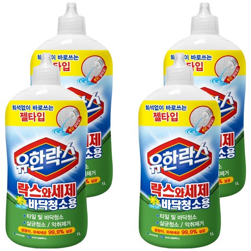 유한락스 락스와세제 바닥청소용, 4개, 1L