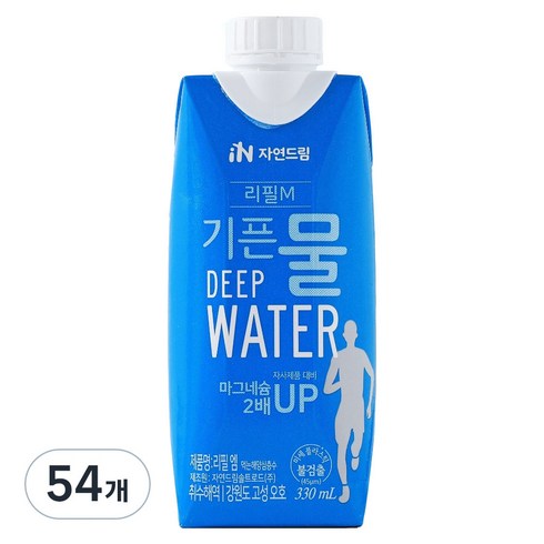기픈물 자연드림 리필엠 종이팩 마그네슘 2배 해양심층수, 330ml, 54개