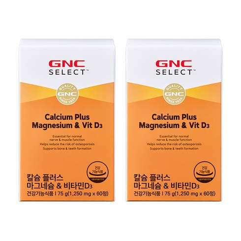 GNC 칼슘 플러스 마그네슘 & 비타민D3 75g, 60정, 2개