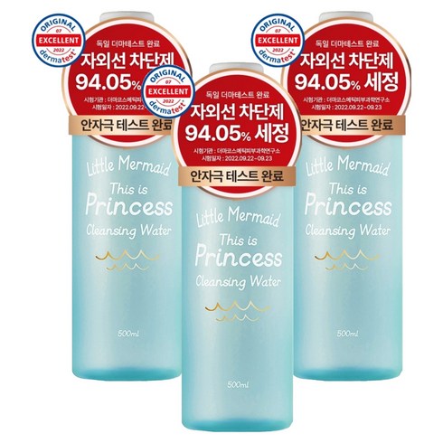뷰티레시피 리틀머메이드 디스 이즈 프린세스 클렌징워터, 500ml, 3개