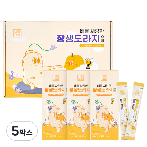 니몸내몸 배를 사랑한 장생도라지 스틱 건강즙, 10g, 150개입