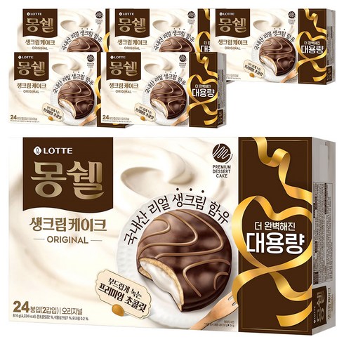 몽쉘 생크림케이크 오리지널 24개입, 816g, 6개