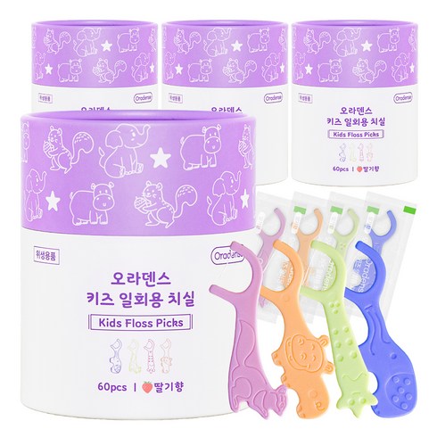 오라덴스 개별포장 키즈 일회용치실, 혼합색상, 4개, 60개입