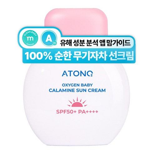 아토앤오투 유아용 옥시젠 베이비 칼라민 선크림 SPF50+ PA++++, 1개, 50ml