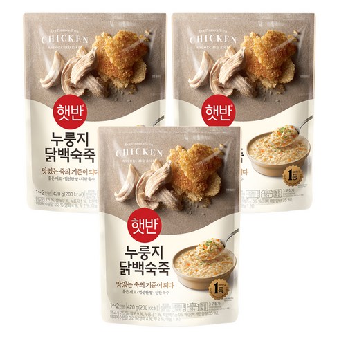 햇반 누룽지닭백숙죽