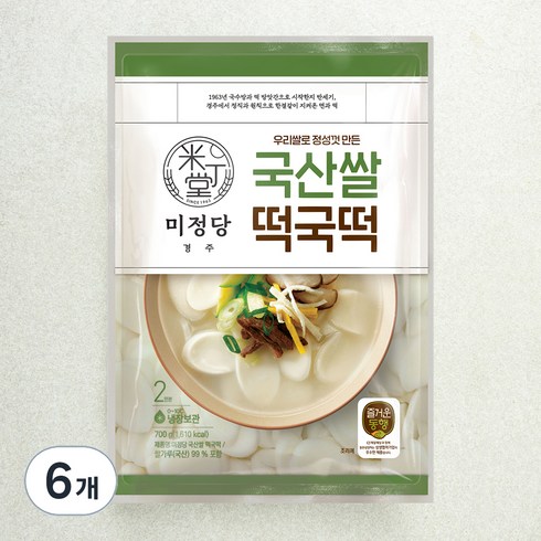 즐거운동행 미정당 국산쌀 떡국떡, 700g, 6개