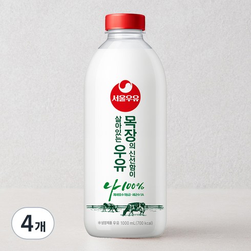 서울우유 목장의 신선함이 살아있는 우유, 1L, 4개