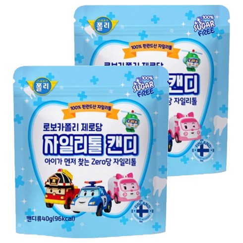 로보카폴리 제로당 캔디, 자일리톨, 40g, 2개