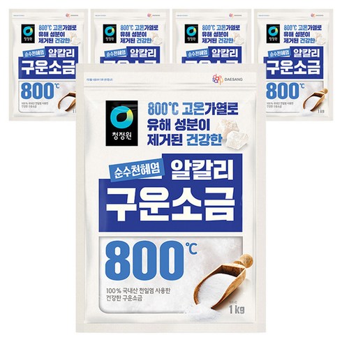 청정원 순수천혜염 알칼리 구운소금, 1kg, 5개