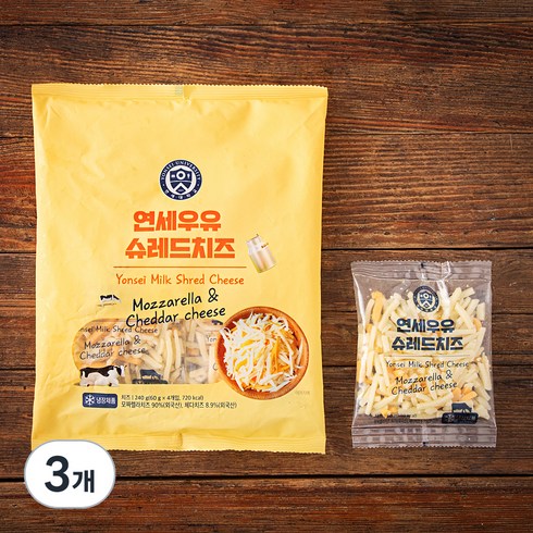 연세우유 슈레드치즈, 60g, 4개입, 3개
