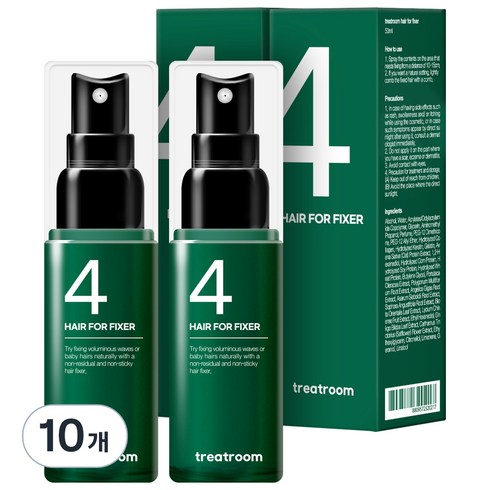 트리트룸 헤어 포 픽서, 50ml, 10개
