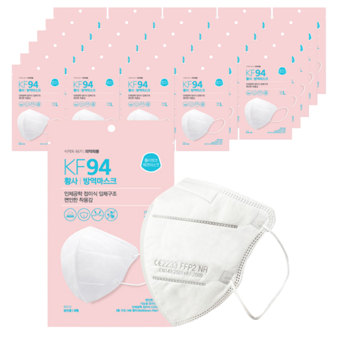 폴리테크에코마스크 새부리형 대형 KF94, 1개입, 200개, 화이트