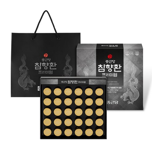 종근당 침향환 프리미엄 30p + 쇼핑백, 112.5g, 1개