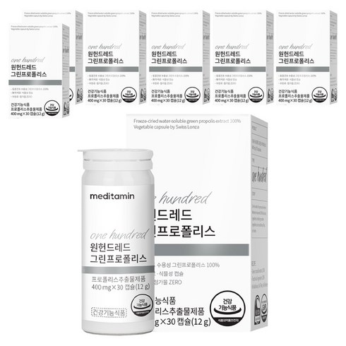 메디타민 원헌드레드 그린프로폴리스, 30정, 7개