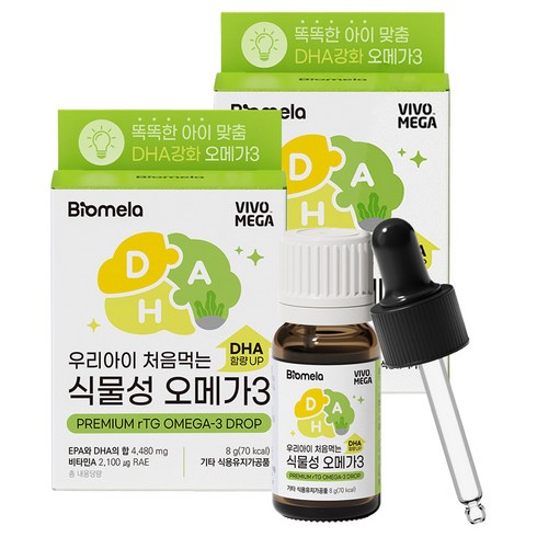 바이오메라 우리아이 처음 먹는 식물성 오메가3, 8g, 2개
