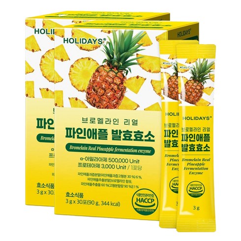홀리데이즈 브로멜라인 리얼 파인애플 발효효소 30p, 90g, 2개