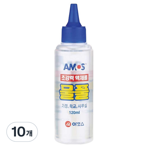 아모스 초강력 액체풀 물풀, 120ml, 10개