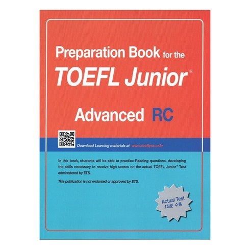 Preparation Book for the TOEFL Junior Test: Focus on Question Types, Advanced RC, LEARN21