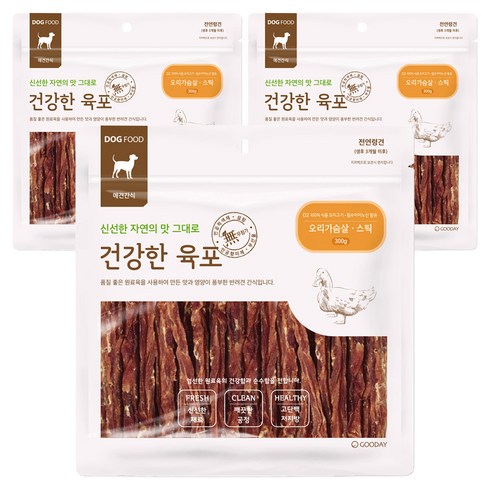 굿데이 강아지 건강한 육포, 오리가슴살 스틱, 300g, 3개