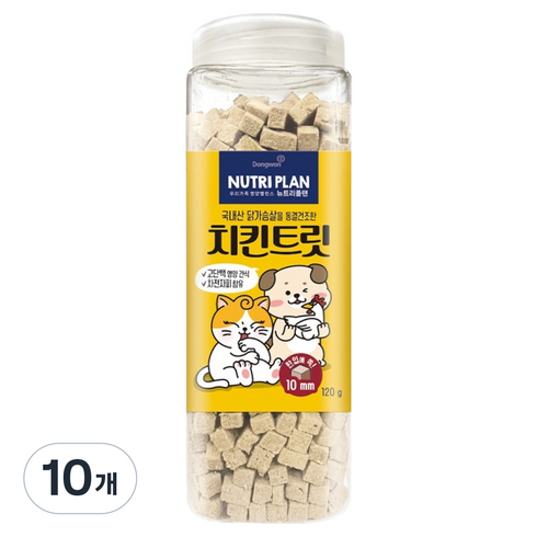 동원뉴트리플랜 반려동물 트릿, 120g, 10개, 치킨