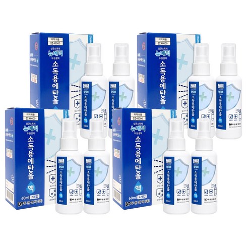 뉴메딕 소독용 에탄올 스프레이, 8개, 60ml
