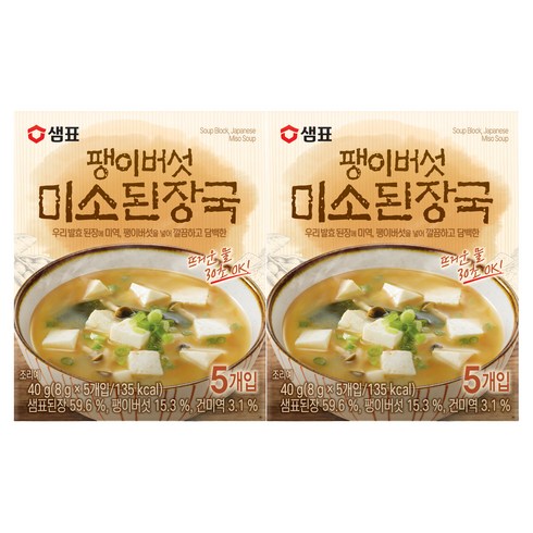 샘표 팽이버섯 미소된장국 5개입, 40g, 2개