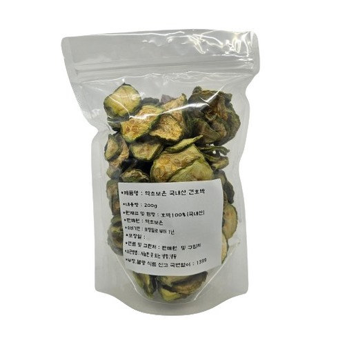 약초보은 건호박, 200g, 1개