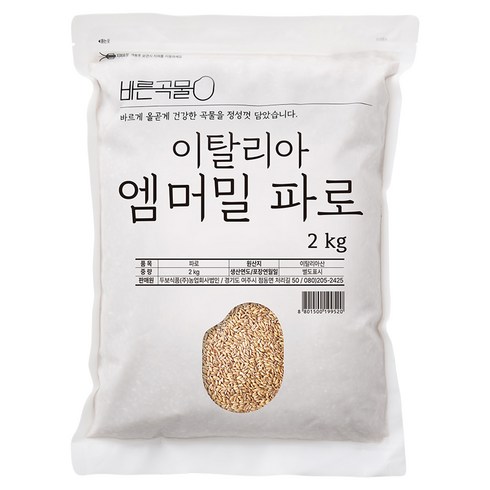 두보식품 이탈리아 엠머밀 파로, 2kg, 1개