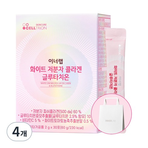 이너랩 화이트 저분자 콜라겐 글루타치온, 60g, 4개