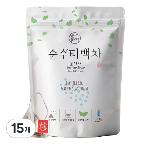 순수한집 보이차, 1g, 50개입, 15개
