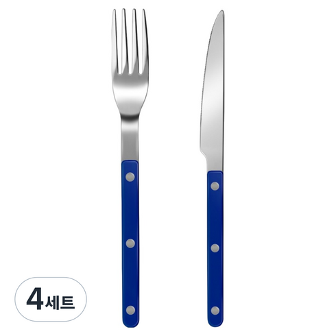 바겐슈타이거 셀레스트 벨루어 커트러리 포크 + 나이프 세트, 딥블루, 4세트