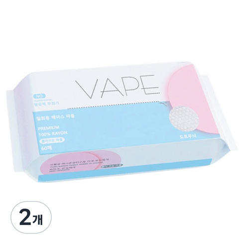 VAPE 팝업 타입 페이스 타올 60p, 도트무늬, 2개