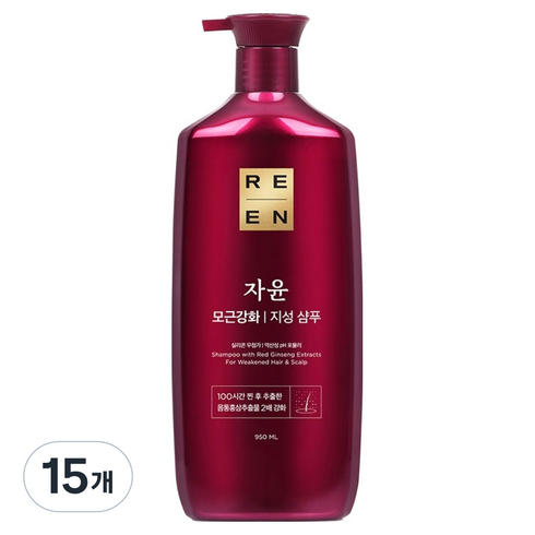 리엔 자윤 모근강화 지성 샴푸, 950ml, 15개
