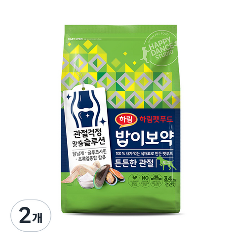 하림펫푸드밥이보약 강아지 기능성 사료, 뼈/관절강화, 3.4kg, 2개