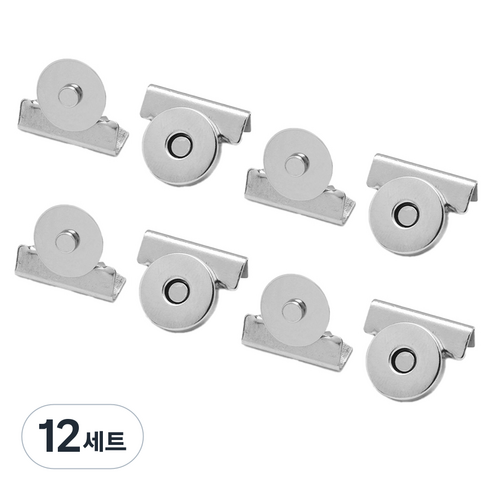 모나코올리브 에코백 자석 똑딱이 단추 세트, 실버, 12세트