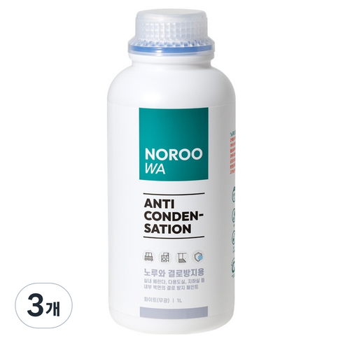 노루페인트 노루와 결로방지용 페인트, 화이트, 3개, 1L