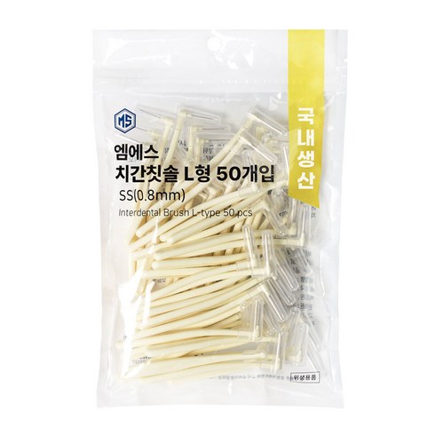 엠에스덴탈 L형 치간칫솔 SS, 0.8mm, 50개입, 1개