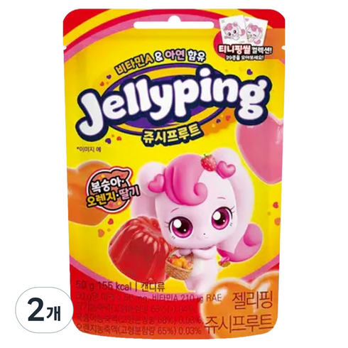 캐치티니핑 하츄핑의 젤리핑 쥬시 프루트 유아젤리, 2개, 50g, 혼합맛(복숭아/오렌지/딸기)
