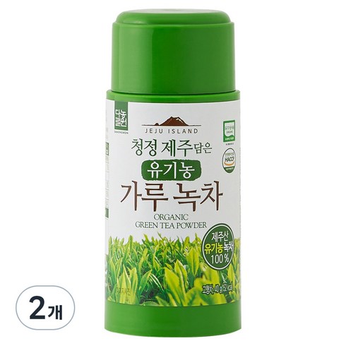 다농원 청정 제주 담은 유기농 가루녹차, 40g, 2개