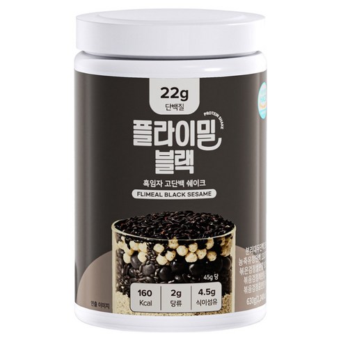 플라이밀 블랙 흑임자 고단백 쉐이크, 630g, 1개